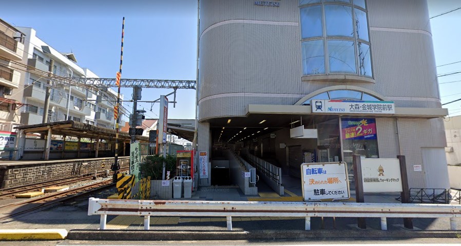 名古屋市守山区の 大森 金城学院前駅 周辺の土地探しのポイントについて トチサガッ